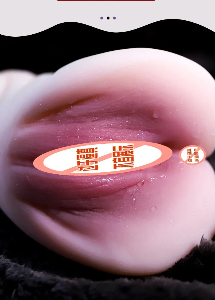 Adult Pussy Toy Vagina Anus Men's Masturbation Cup Simulated Real Vagina Half-body Doll Big Butt Masturbator Vaginas for Men undefined