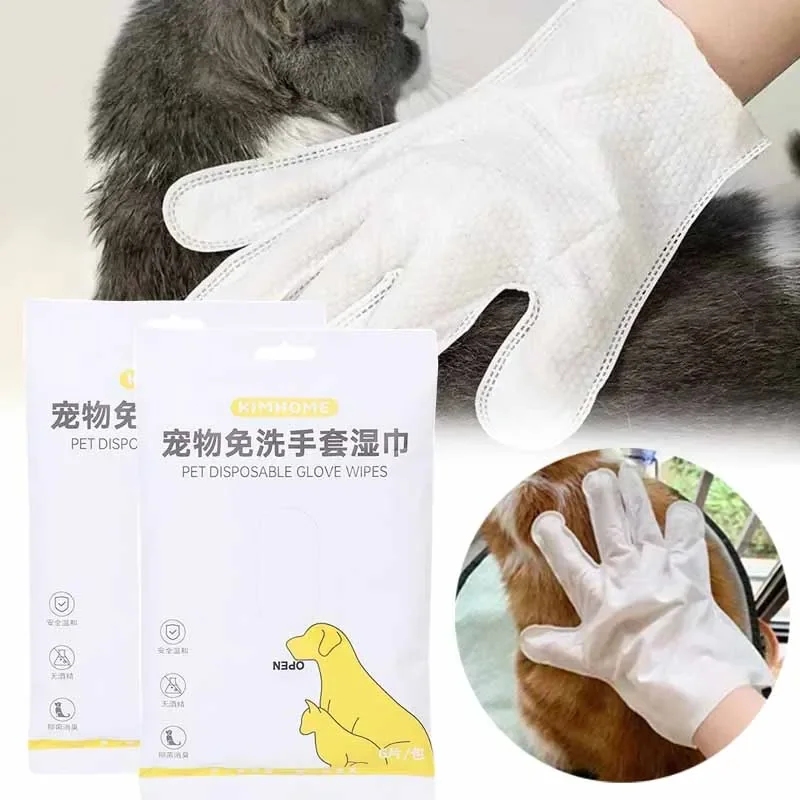 Pet Wash Free Glove Wipes 6PCS Disposable Glove Towels Deodorizing Dry Cleaning Cats and Dogs Wet Towels Pet Supplies