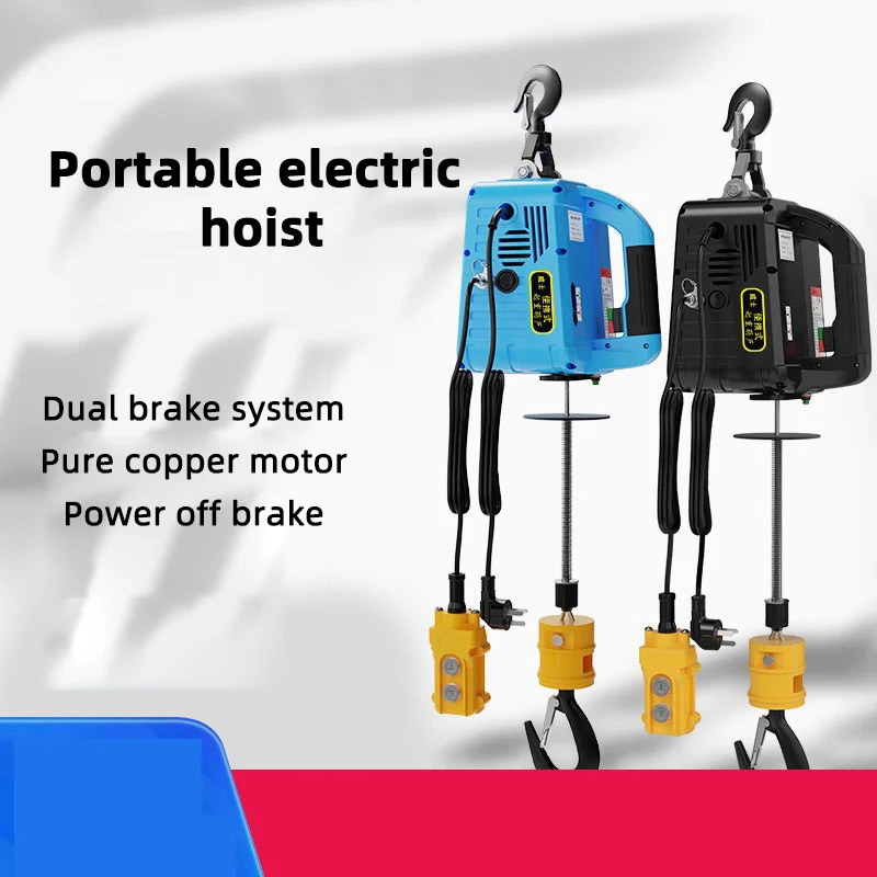 Рисунок 3 - Портативная электрическая лебедка