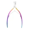 Nail Cuticle Nipper Scissors Stainless Steel Manicure Clipper Dead Skin Remover Professional Cuticle Pliers Cutters Tools 1