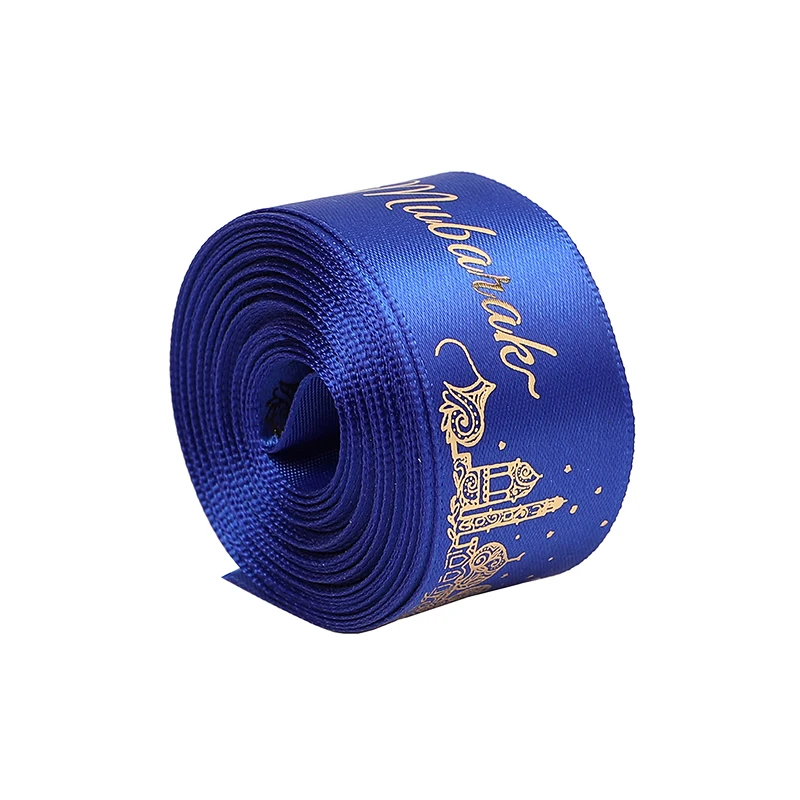 2.5cm 5Yards/roll Eid Mubarak Print Ribbons Festival Gift Wrapping Ribbon Islamic Muslim Party Decoration Supplies