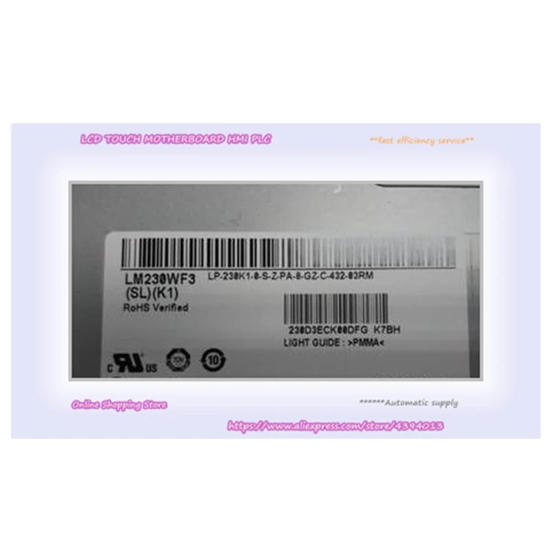 LM230WF3-SLK1-IPS-23-Inch-LCD-Screen-LM230WF3-SL-K1-LCD-Display.jpg
