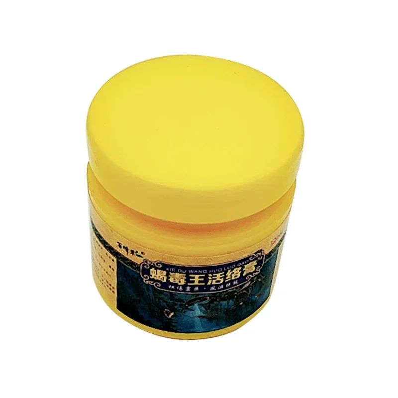 Tratamiento De Relajaci&oacute;n Scorpion Ointment Pain Plaster Tiger Balm Relief Muscle Pain Rheumatism Arthritis pain analgesic cream,bee cream