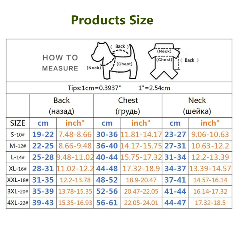 Winter Pet Dog Clothes Warm Jacket Cotton Coat Waterproof Small Dogs French Bulldog Puppy