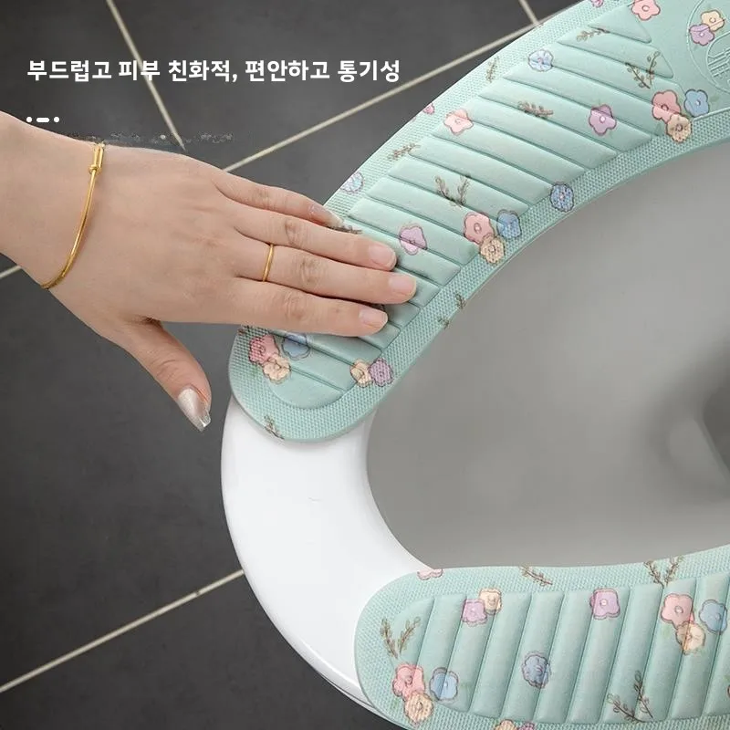 유니버설 사계절 변기 시트 커버 실리콘 접착식 세척 가능 방수 변기 매트 원형 가정용 편안하고 부드러운