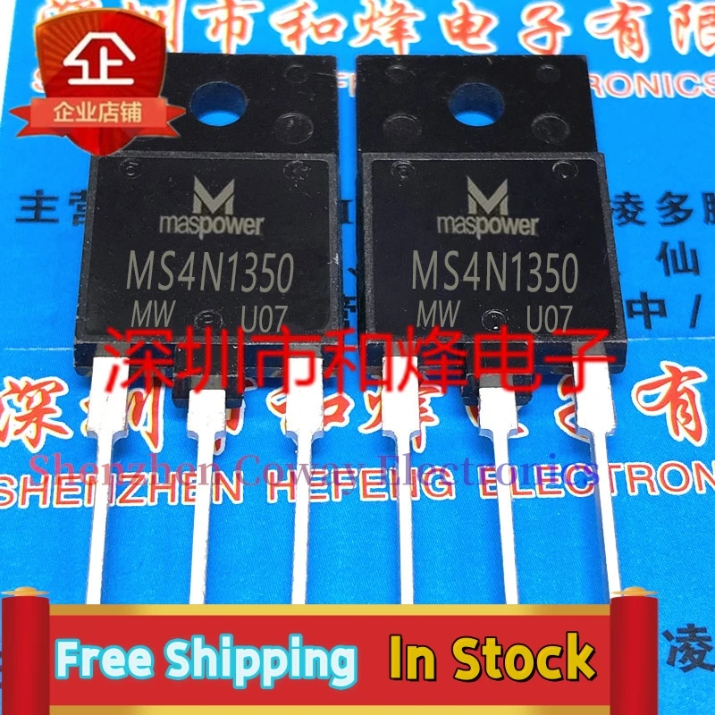 

10 шт-30 шт MS4N1350 TO-3PF Быстрая доставка