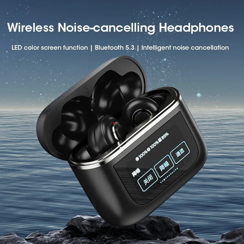 TWS Bluetooth Earbuds ANC Noise Reduction HIFI Sound Touch Control LED Display Battery Indicator Wireless Earphones