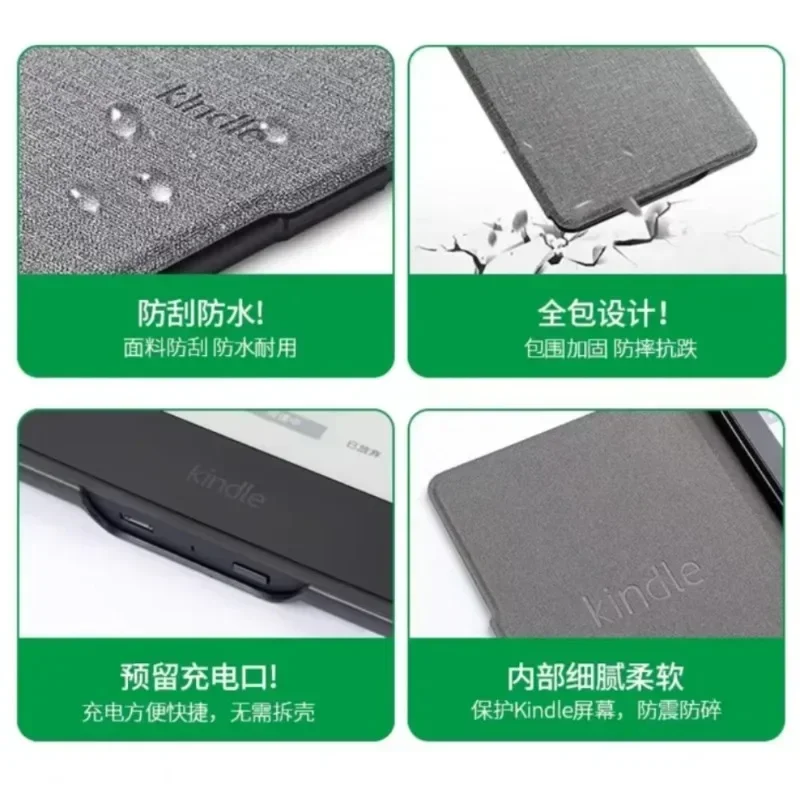 Capa Protetora de Tecido Inteligente Magnética para Kindle Paperwhite Capa de 11ª Geração 6.8 M2l3ek M2l4ek Versão 2023 - Imagem 4