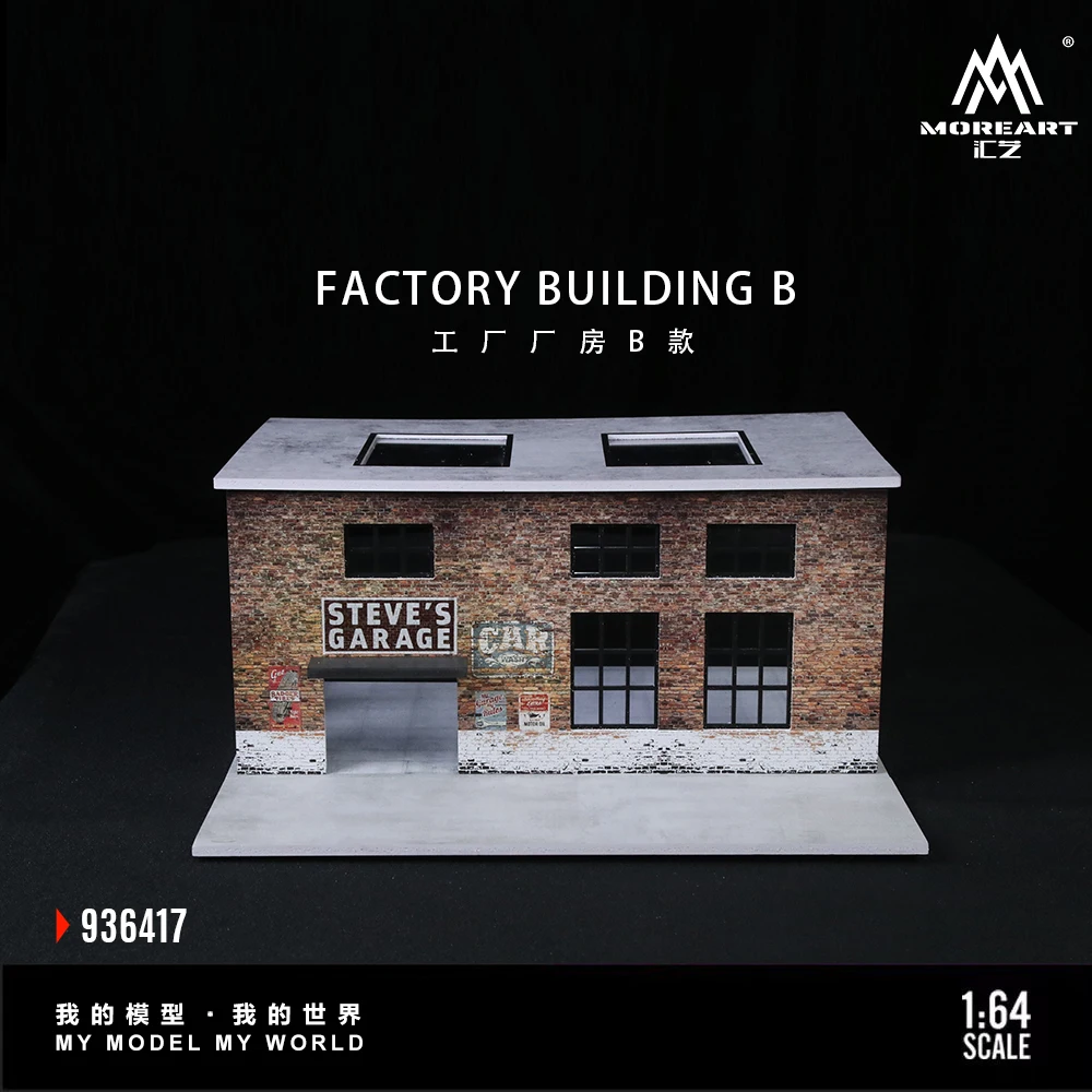 ☆Diorama Display Factory☆ Amazon.com: 1:64 Scale Diorama Collection with LED Lighting