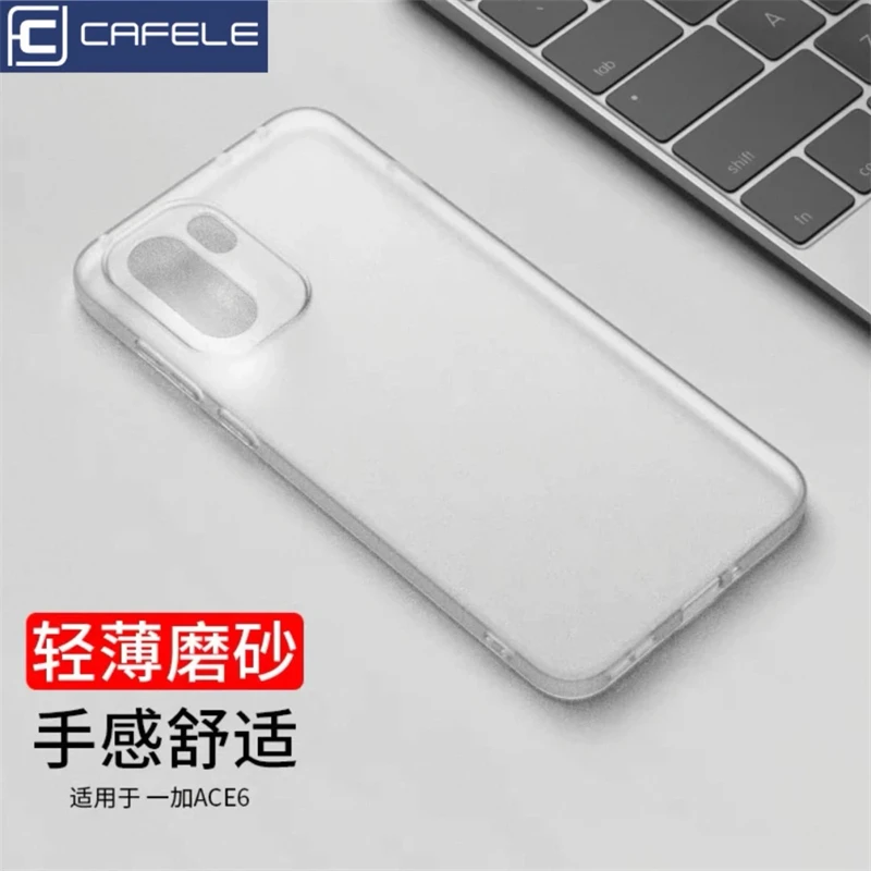 Matte Transparent TPU Soft Silicone Protective Case - Slim Design