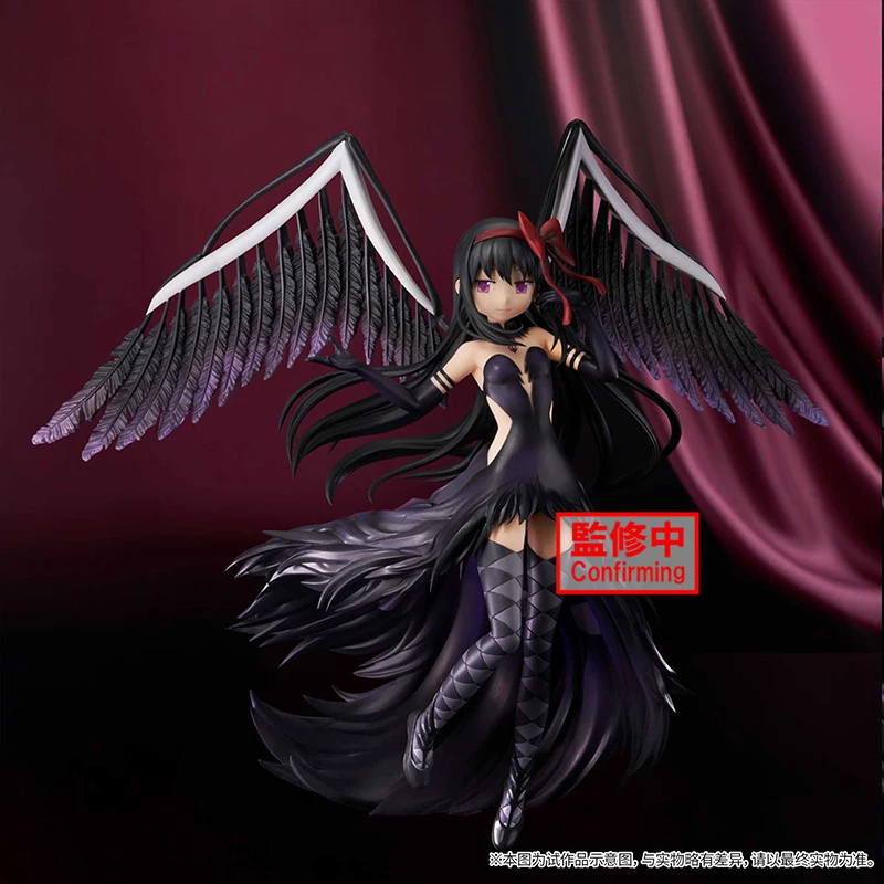 مجسم شخصية مادوكا و هومورا PVC 20 سم