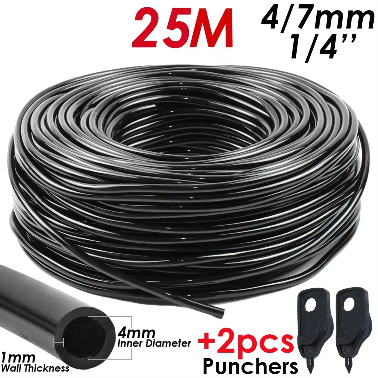 25M-1I4 inch Hose