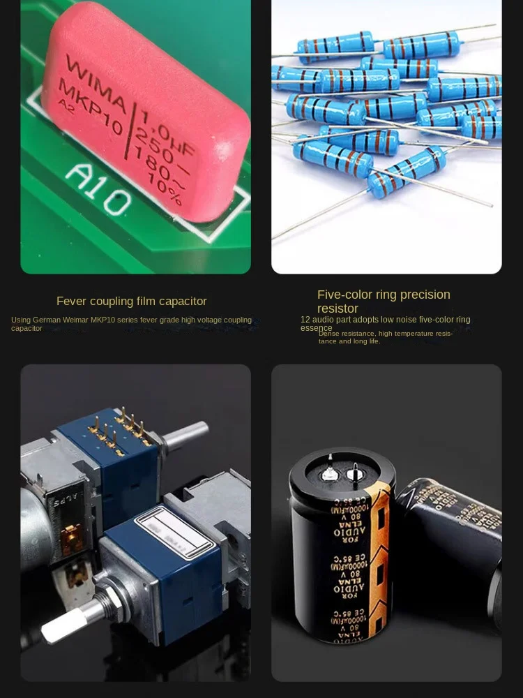 For U Disk Lossless KT88 Fever Class Hifi Pure Gallbladder Machine Noble Voice E