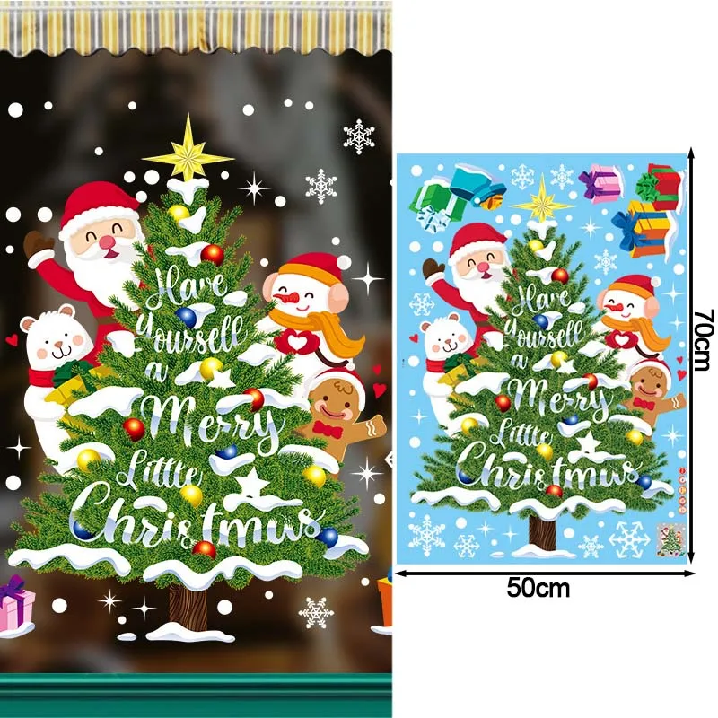 70x50cm Xmas tree