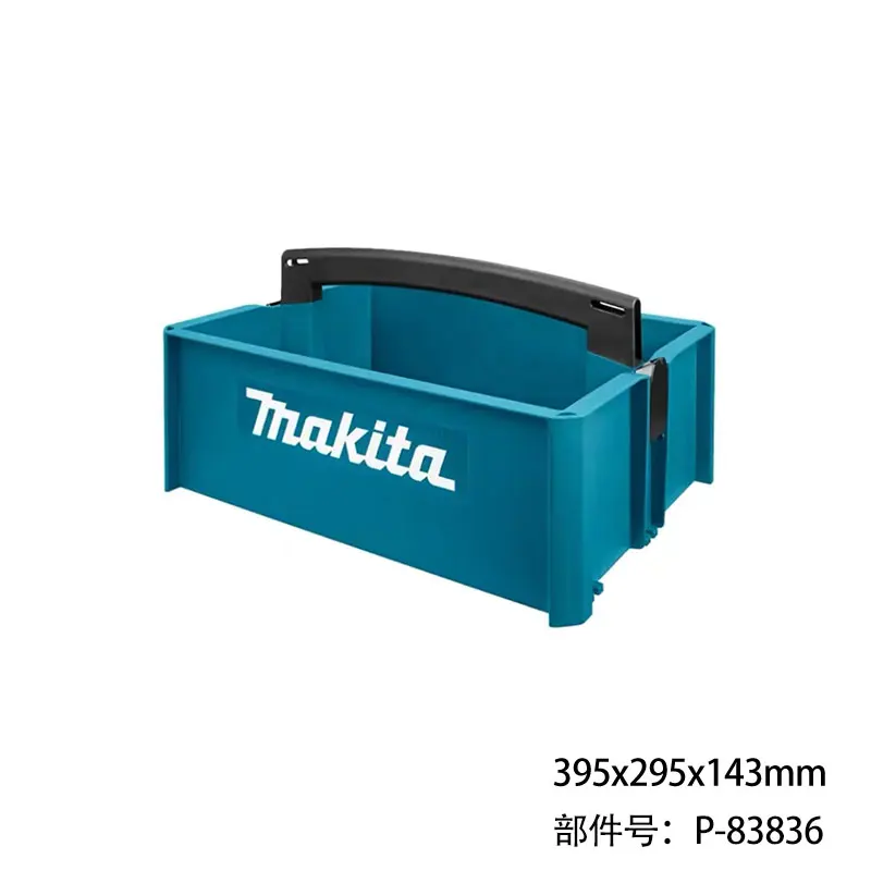 Makita-drawer-storage-box-combination-box-hardware-tool-box-multi ...