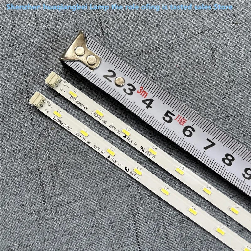 

FOR 100%NEW Original LED Backlight FOR KONKA LED26F3600CE LED26F2200C light bar 35016432 295mm