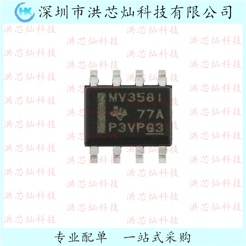 

10PCS/LOT MV358I LMV358IDR TI/ SOP-8 8 Original, in stock. Power IC