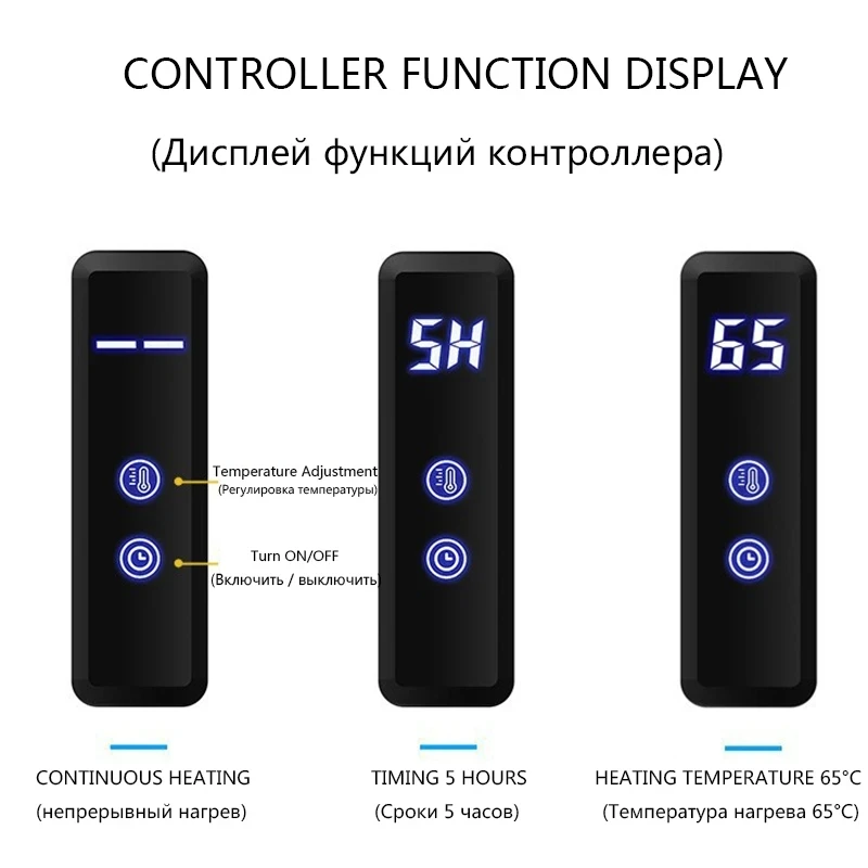 Electric Bath Towel Rack Heating Holder Thermoster 80CM*50CM Suitable For bathroom Heated