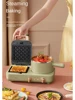 Bear Breakfast Maker Machine Household Stew-Pan Light Food Machine Multi-Function Four-in-One Pressure Toasted Bread Toaster 3
