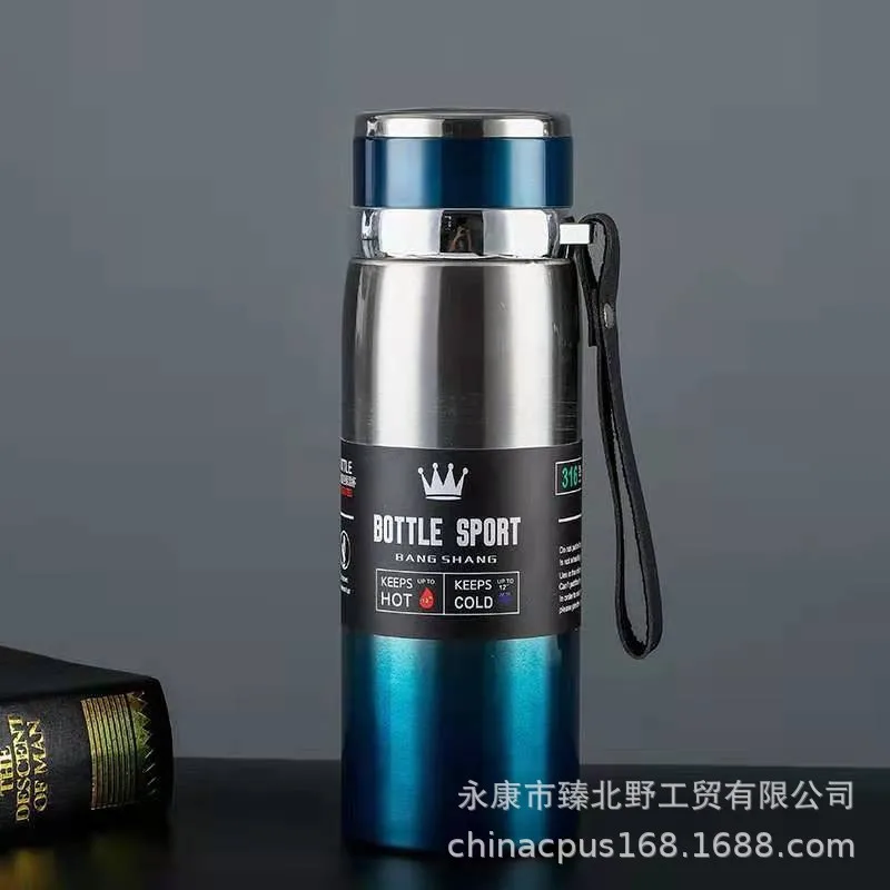 هوم انسبيريشنز حافظة ماء ستانلس ستيل معزولة