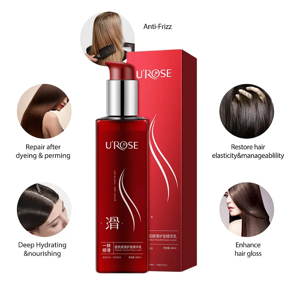 Fragrance Smooth Hair Care Essence Lotion A Touch of Smooth Hair Mask Lazy Person Wash-free Conditioner for Dry Damaged