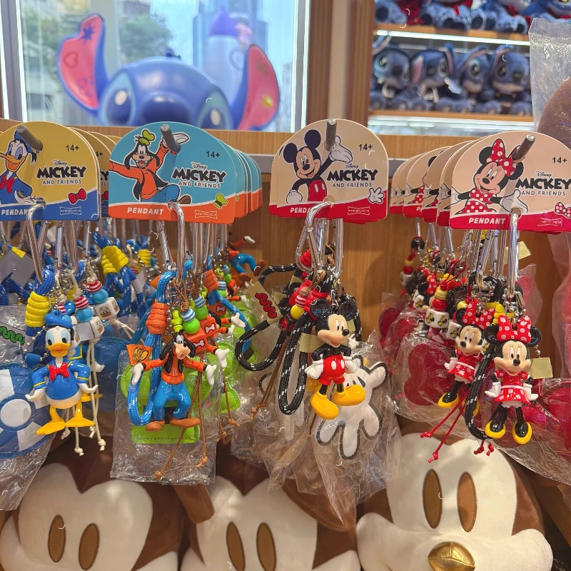 Porte-clés Disney Mickey & Amis : Donald, Dingo, Mickey, Minnie