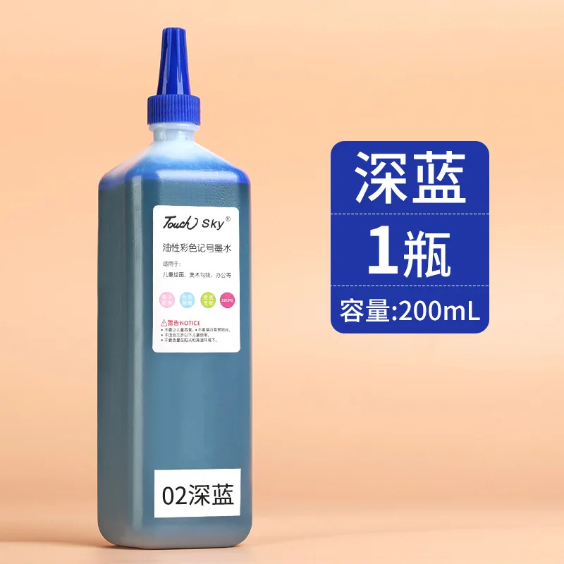 Vibrant 200ml Quick-Drying Waterproof Marker Refill Ink for Design and Art Projects