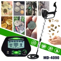 High Accuracy Professional MD-4090 Underground Metal Detector LCD Metal Detector With Memory Function Backlight Adjustable 2