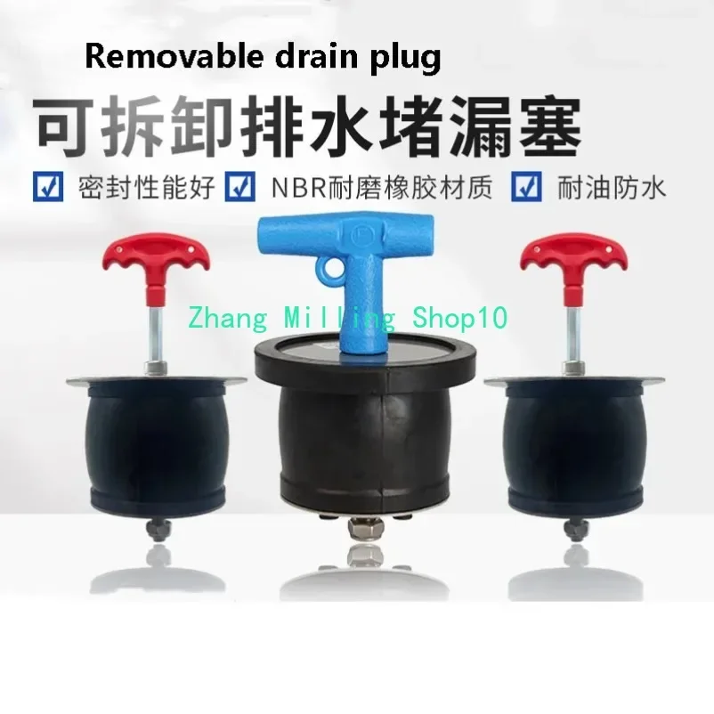 

Leak Test of Pressure Tube With Rubber Expansion Plug of Automobile Radiator Squeeze Leak Detection Tool Repair Cooler