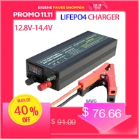 Lifepo4 Charger Power 12V 60A 100Ah Lithium Battery Charger Current /Voltage Adjustable Solar System Battery Power Accessories 2