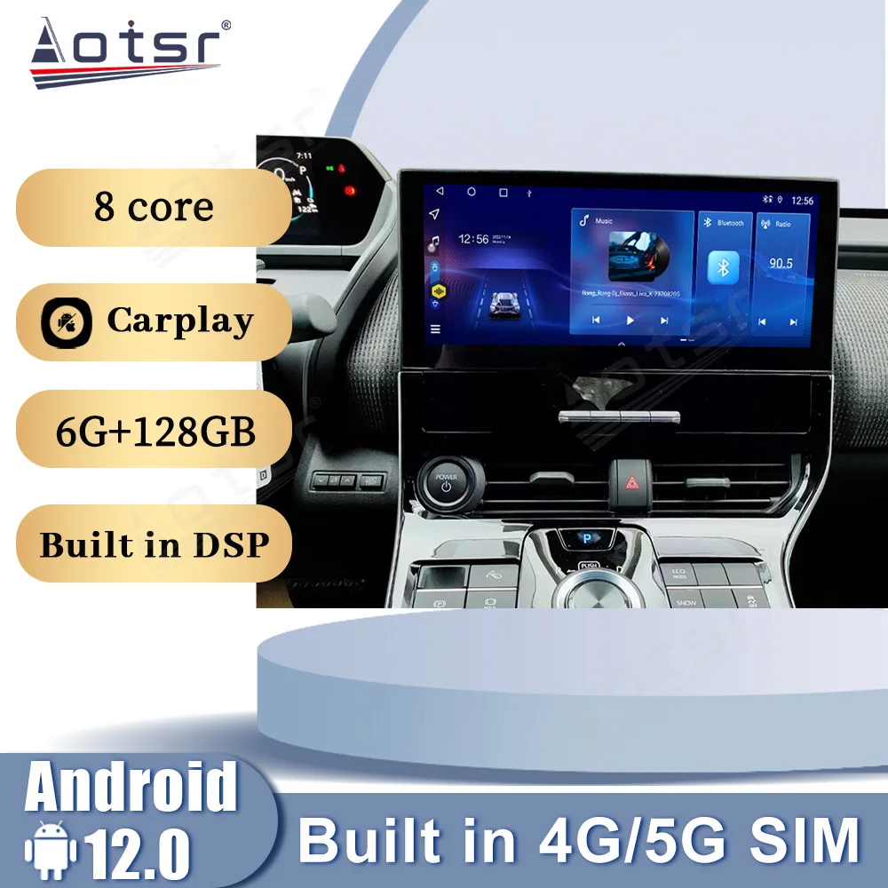 

12,3 дюймов Android 12 автомобильное радио для Toyota BZX4 DVD gps-навигация, радио, стерео видео многофункциональное CarPlay аудио головное устройство