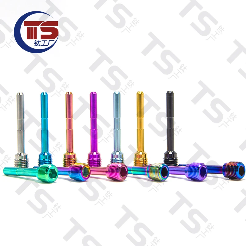 TS (2pcs)Nissin caliper, Kawasaki 4R/4RR latch, TC4/GR5 high hardness, no rust and corrosion resistance