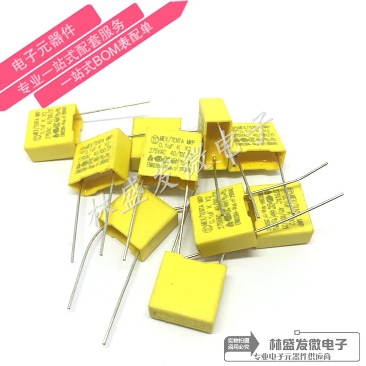 Produktbild von X2 Sicherheitskondensator 275 VAC – 0,1 µF (104K) Mit 10 Mm Rastermaß, Ideal Für Netzfilter
