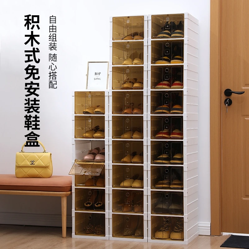 YITAHOME Shoe Storage Organizer, Installation-Free Shoe Box 2-12 Grid Stackable  Shoe Cabinet for Hallway, Living Room, Closet - AliExpress