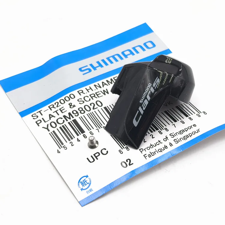 パーツ Shimano Claris $_12.JPG?set_id=880000500F