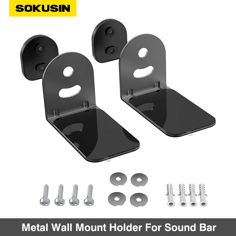 SOKUSIN Metal Universal Soundbar Walll Holder Bracket For Polk/Bose
