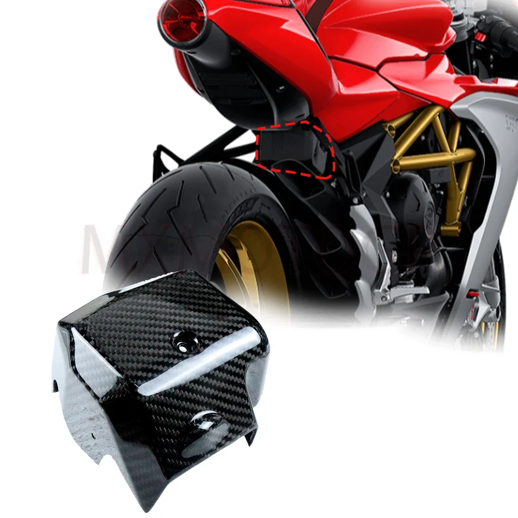 

100% углеродное волокно ABS крышка модуля аксессуары для мотоциклов MV Agusta SuperFast 800 2020 2021 2022