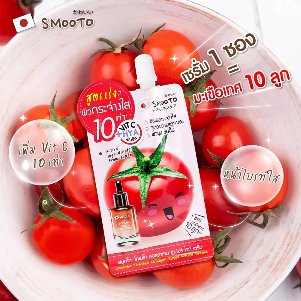 6X Smooto Tomato Collagen Whitening Serum Reduce Dark Spots And Acne Scars Bright White Skin Smooth Soft Radiant 10g