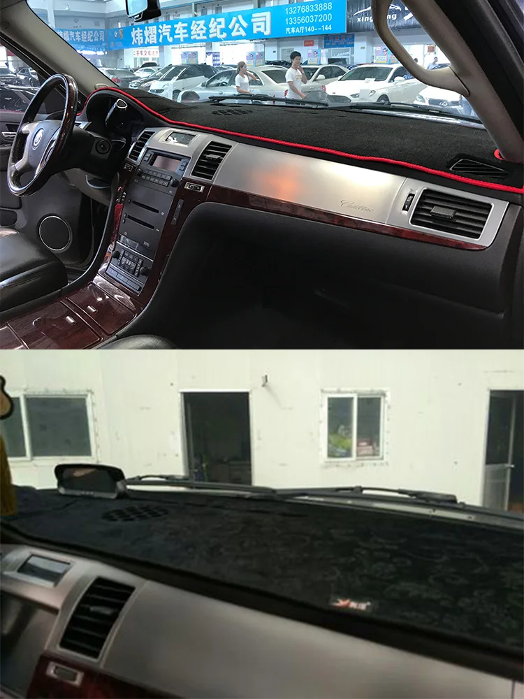Cadillacエスカレードセフc11 2007-2014用ダッシュボードカバー