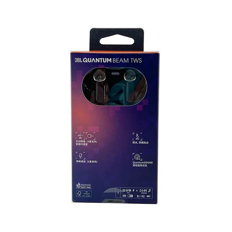 Original JBL Quantum Beam TWS Gaming Earbuds Bluetooth 5.3 ANC