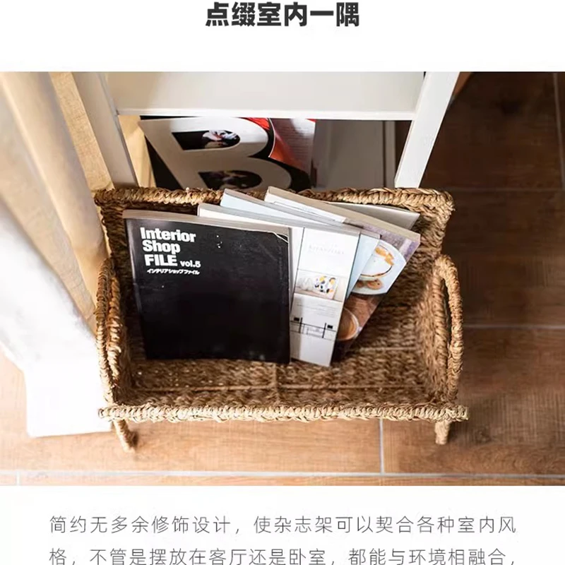 Nordic Design Handwoven Seagrass Floor Magazine Rack Living Room Small Bookshelf Storage Organizer Furniture Estanterias FYMR