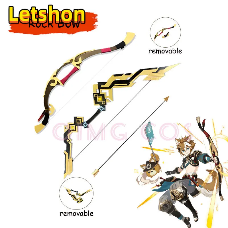 

Genshin Impact Gorou Cosplay Weapon Props Model Rock Bow