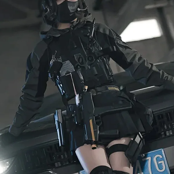 Tactical Outdoor Gear Store