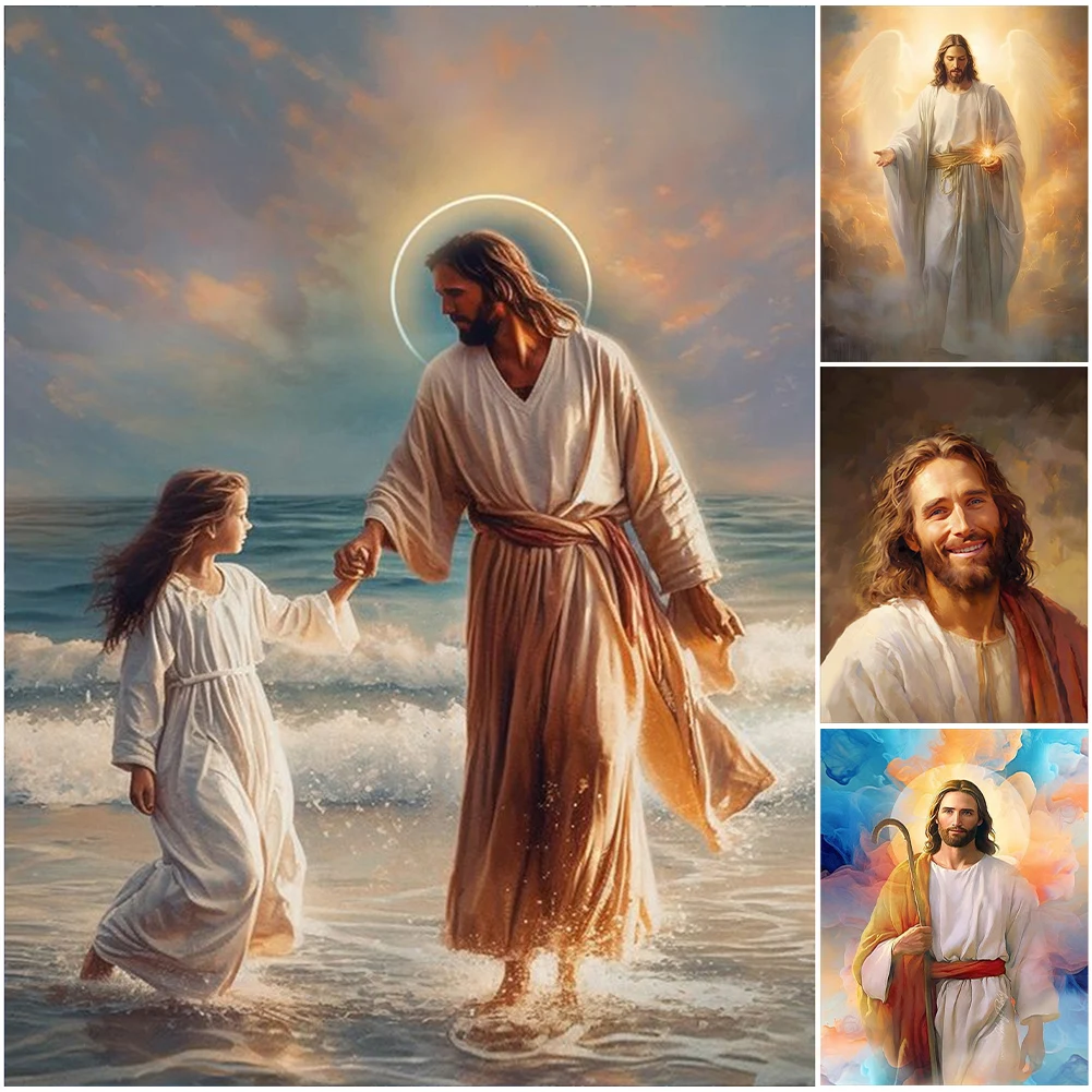 30*40CM 5D DIY Full Round Drill Diamond Painting Jesus Kit Home Decoration Art Craft Mosaic Painting
