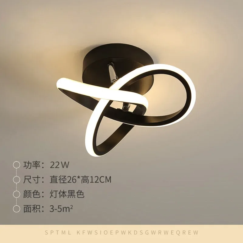 Sleek LED Ceiling Light