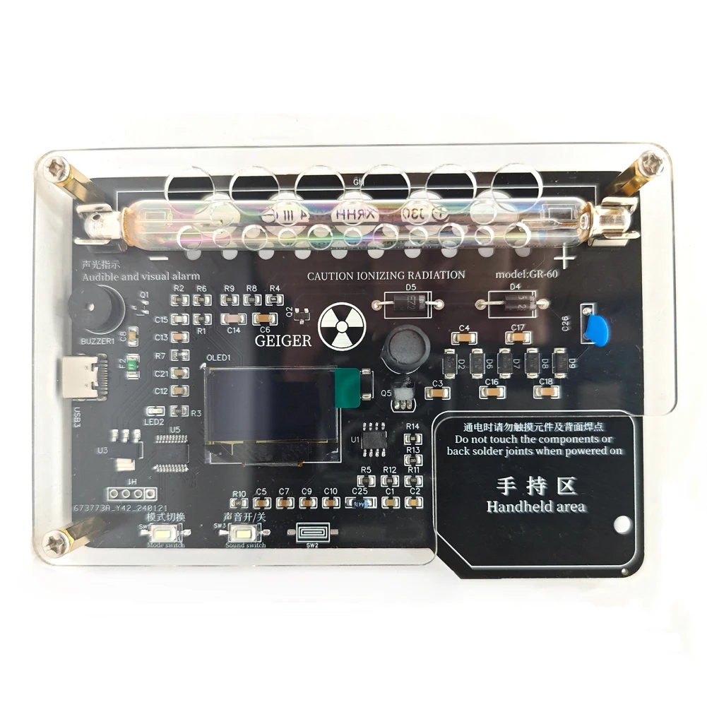 테스터 DIY 가이거 카운터 키트(소리 및 조명 알람 포함) 가이거 카운터 조립 모듈 조립 DIY 가이거 카운터 키트