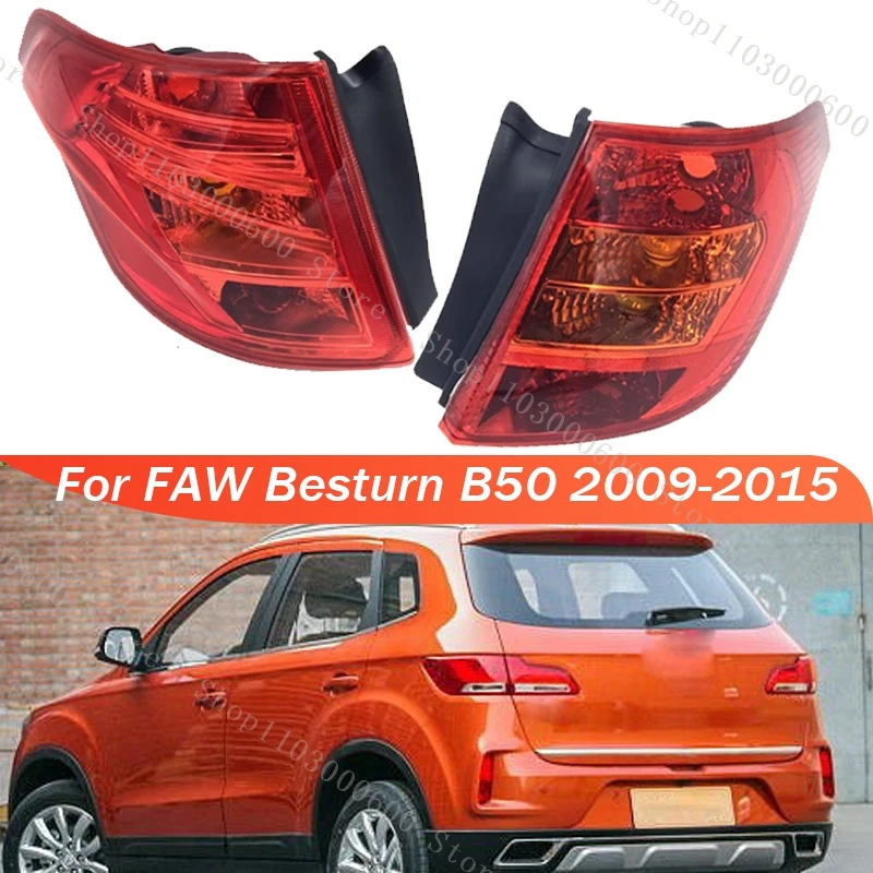 Guide B50 Reverse Light S87f000f3aa55435eb3cb10a817843b72m.jpg