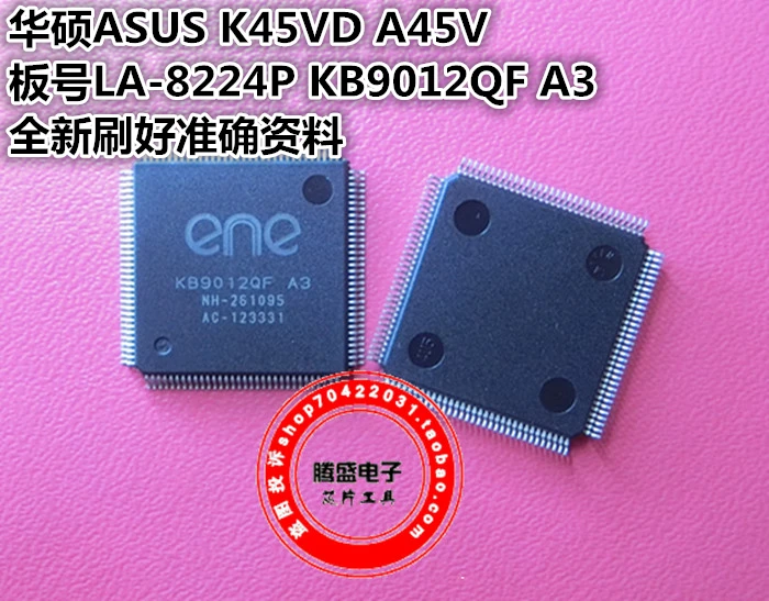 

ASUS K45VD A45V LA-8224P KB9012QF A3ECIO.