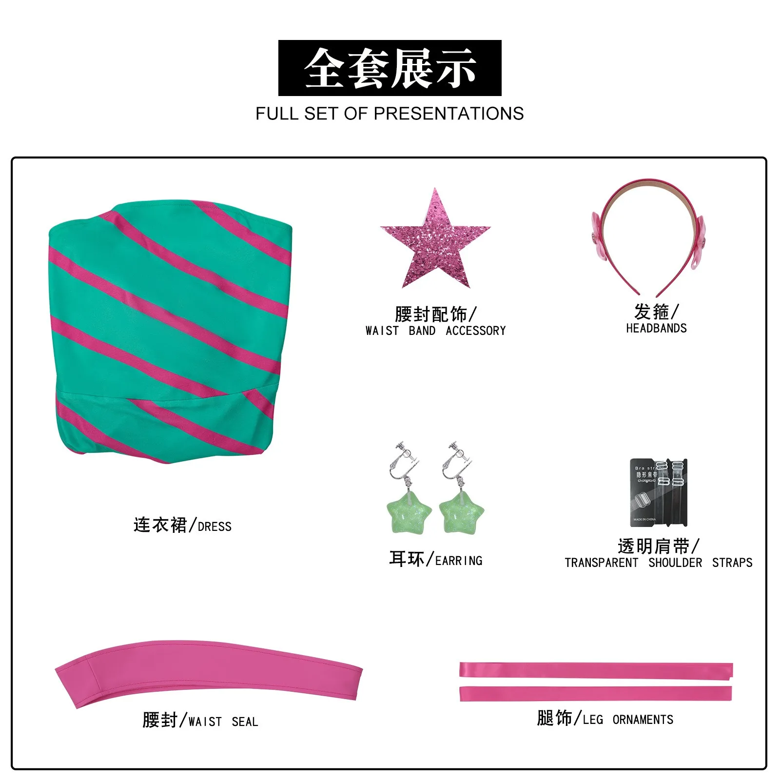 Winx Club Stella 코스프레 의상 애니메이션 마법의 요정 파티 녹색 드레스 소품 할로윈 롤 플레잉 복장 의상 여성 변장 -  AliExpress