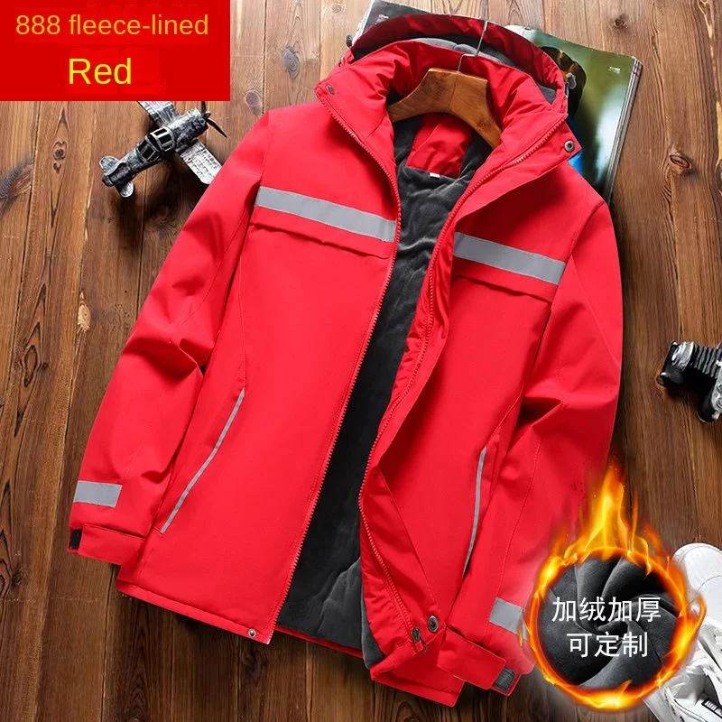 New outdoor work clothes, men's cotton jacket, thickened, warm, cold resistant, wear-resistant, advertising uniform (L-7XL)